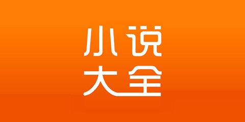 乐鱼app